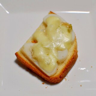 板かま＆わさび漬けdeモッツァレラチーズトースト